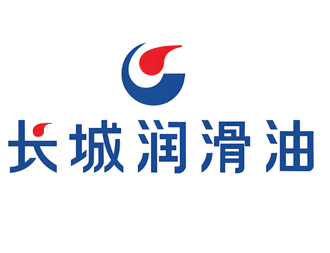 新吴长城润滑油经销商